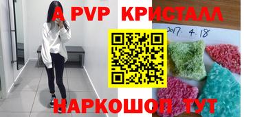 твердый Бузулук