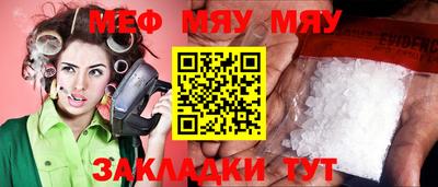твердый Бузулук