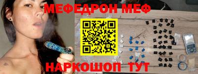 марки lsd Будённовск