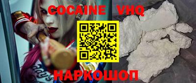 наркотики Бугуруслан