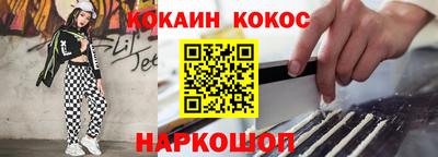 наркотики Бугуруслан