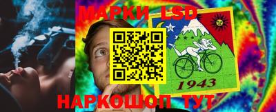 твердый Бузулук