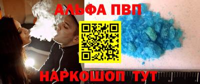 наркотики Бугуруслан