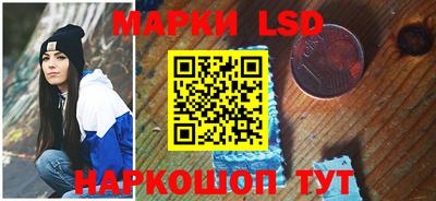 твердый Бузулук