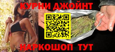 марки lsd Будённовск