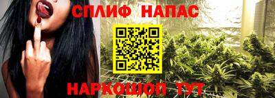 наркотики Бугуруслан