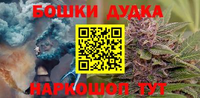 марки lsd Будённовск