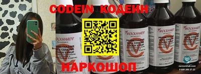 твердый Бузулук