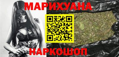 марки lsd Будённовск