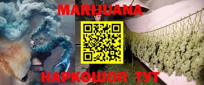 твердый Бузулук