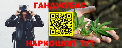 твердый Бузулук