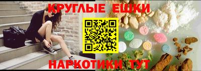 марки lsd Будённовск