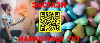 твердый Бузулук