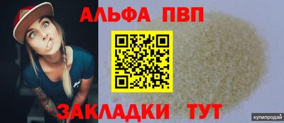 твердый Бузулук