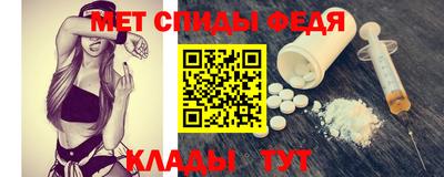наркотики Бугуруслан