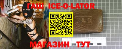 твердый Бузулук