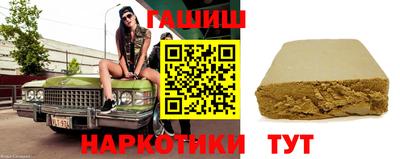 твердый Бузулук