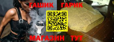 твердый Бузулук