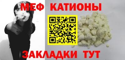 твердый Бузулук