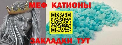 наркотики Бугуруслан