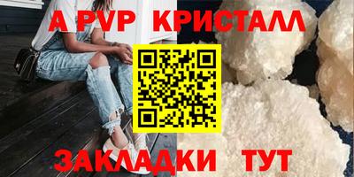 твердый Бузулук