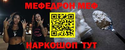 наркотики Бугуруслан